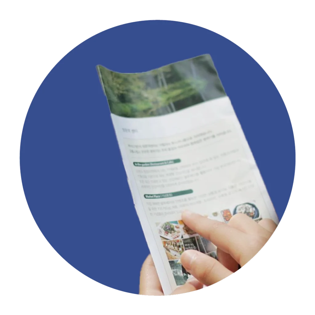 Broschüren drucken in hochwertiger Ausführung